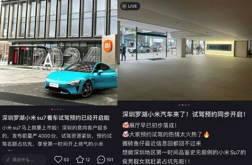 汽车车身多少米合适