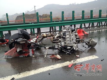 汽车追尾轻伤赔偿多少 汽车追尾轻伤赔偿多少