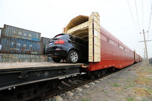 火车可以承载多少吨汽车 火车可以承载多少吨汽车