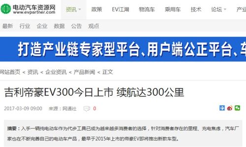 汽车多少公里就不好审验 汽车多少公里就不好审验