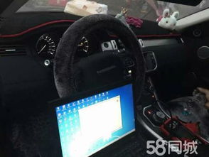 大众汽车换锁多少钱 大众汽车换锁多少钱