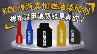 汽车加冷剂多少钱 汽车加冷剂多少钱