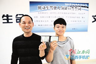 汽车驾照需多少课时考试 汽车驾照需多少课时考试
