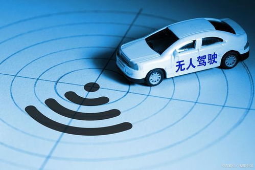 汽车启明系统多少钱 汽车启明系统多少钱