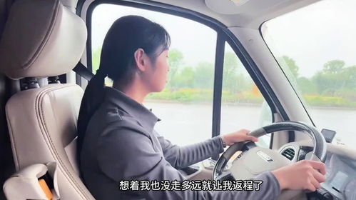 旅游汽车开多少公里合适 旅游汽车开多少公里合适