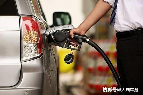 汽车半箱油加多少 汽车半箱油加多少