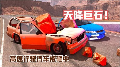 长城丁丁汽车自重多少吨 长城丁丁汽车自重多少吨
