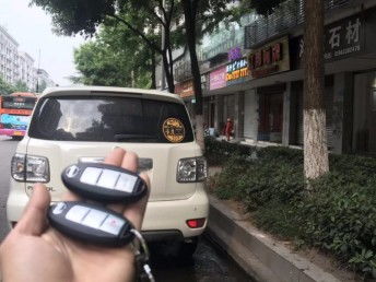 汽车换遥控锁要多少钱 汽车换遥控锁要多少钱