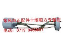汽车油箱油泵多少钱
