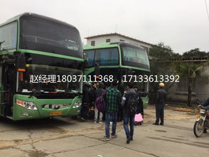 莆田到乐平汽车多少钱 莆田到乐平汽车多少钱