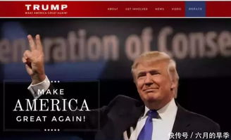 吴彦祖用公厕标语怼特朗普关税政策 吴彦祖用公厕标语怼特朗普关税政策
