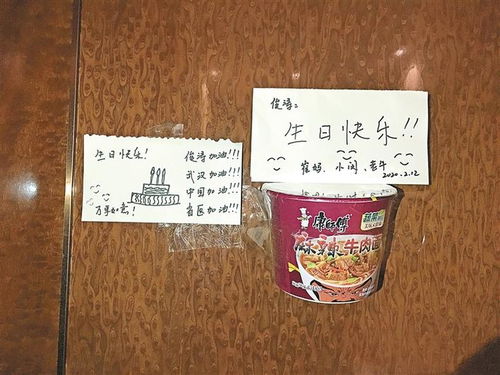 网友应对大风:胶带贴窗囤泡面