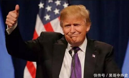 日本首相对特朗普关税发出强烈警告 日本首相对特朗普关税发出强烈警告