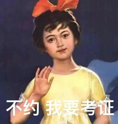 145斤女生减肥30斤撞脸王祖贤