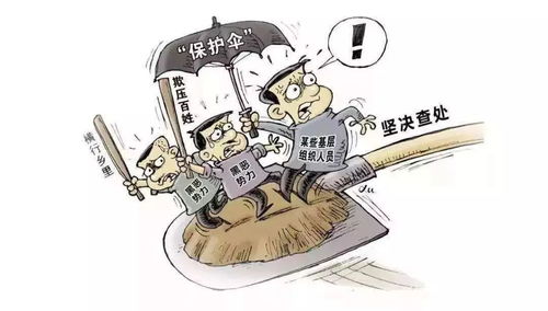 公职人员因个人恩怨举报同事是间谍 公职人员因个人恩怨举报同事是间谍