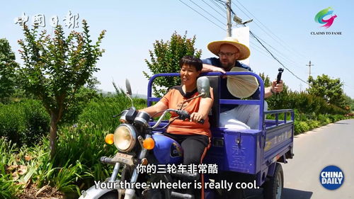 \三蹦子\在美或断货?厂家:影响不大 \三蹦子\在美或断货?厂家:影响不大