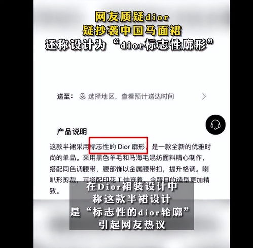 博主称存款达30万时要警惕 博主称存款达30万时要警惕