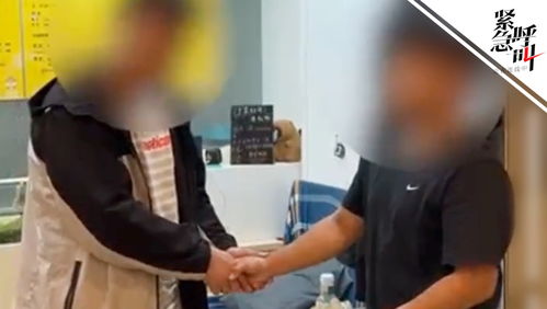 体育生被错切右膝 母亲:不接受和解 体育生被错切右膝 母亲:不接受和解