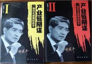 著名经济学家等900人签署反关税宣言 著名经济学家等900人签署反关税宣言