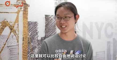 \假装上班公司\真的在上班 \假装上班公司\真的在上班