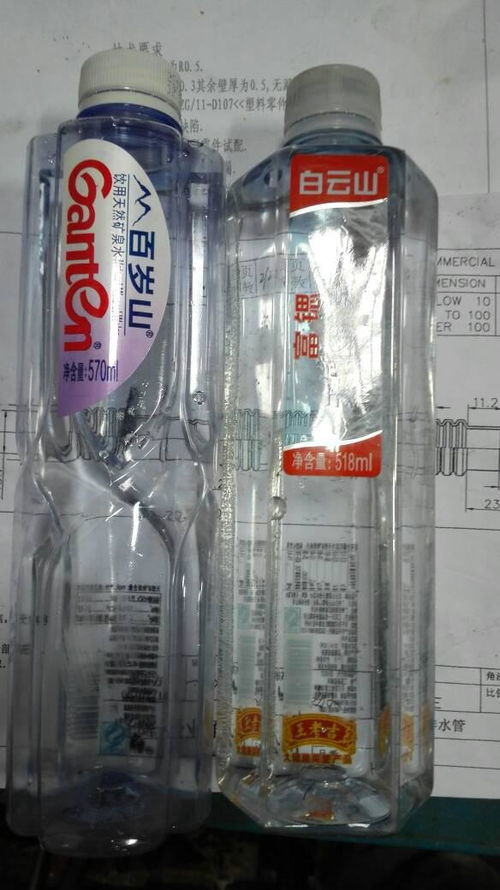 饮用水一瓶卖988元 内含3颗水晶