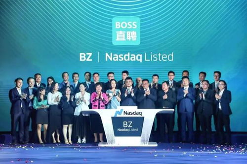 刘强东 真正的boss直聘 刘强东 真正的boss直聘