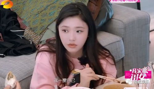 林允回应怀孕生子传闻:全是造谣 林允回应怀孕生子传闻:全是造谣