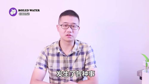 台名嘴自曝被戴电子脚镣不能出境 台名嘴自曝被戴电子脚镣不能出境