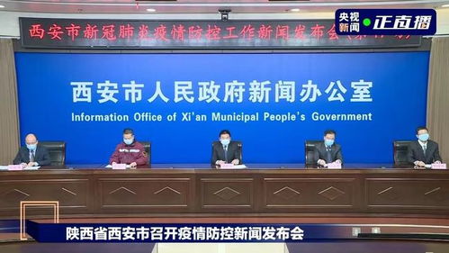 中纪委通报三河招牌改色事件 中纪委通报三河招牌改色事件