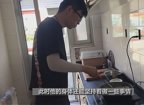 33岁抗癌博主小杨哥离世 33岁抗癌博主小杨哥离世