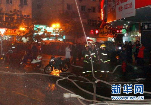 辽宁火灾致22死 发布会现场全体默哀 辽宁火灾致22死 发布会现场全体默哀