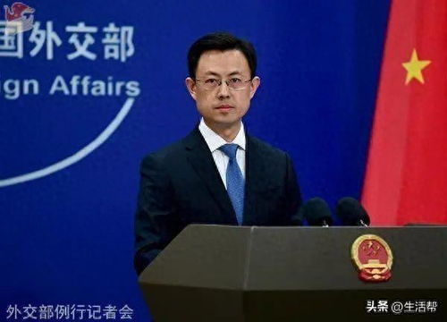 外交部:中美双方未就关税问题谈判 外交部:中美双方未就关税问题谈判