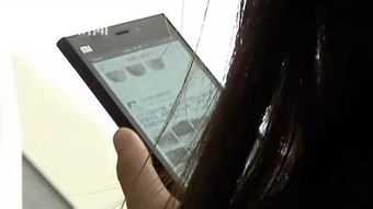 女生手机自动连上酒店WIFI被分手 女生手机自动连上酒店WIFI被分手