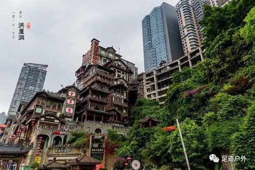 重庆荣昌“赢麻了”背后站着三个人 重庆荣昌“赢麻了”背后站着三个人