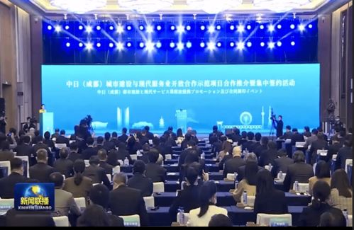 企业投资2亿开酒店因物业无法开业