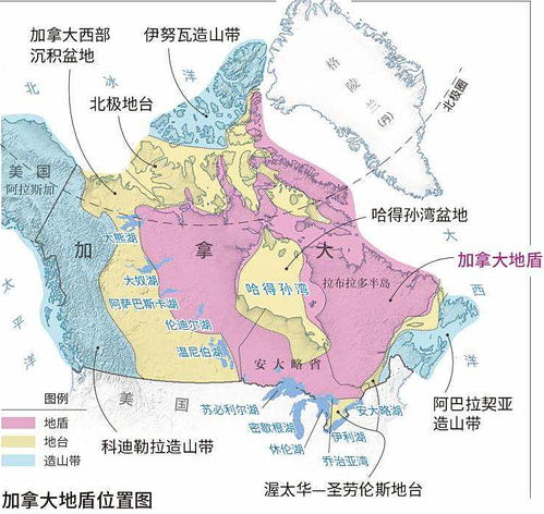 “中国可没要让加拿大变成一个省” “中国可没要让加拿大变成一个省”
