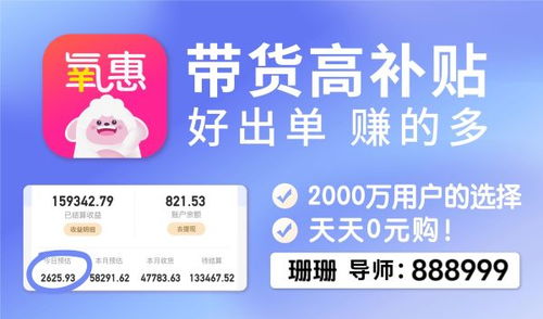 京东美团等外卖平台被五部门约谈 京东美团等外卖平台被五部门约谈