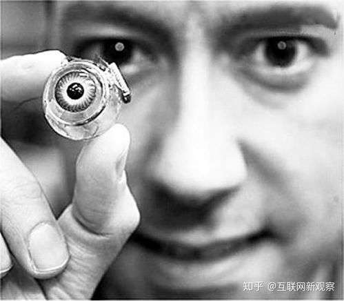 眼球缺失盲人办卡被要求睁眼认证