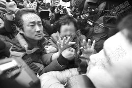 多名中国公民在英国失踪失联 多名中国公民在英国失踪失联
