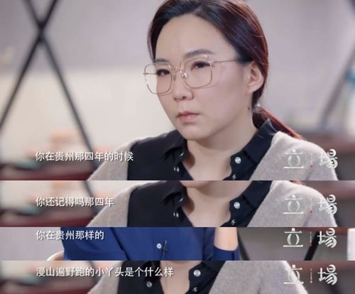 被救同学苏醒先问姜昭鹏赶上考试没 被救同学苏醒先问姜昭鹏赶上考试没