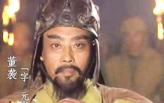 董袭莹出事了 谁最睡不着觉? 董袭莹出事了 谁最睡不着觉?
