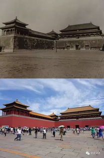 朱雀玄武敕令改名为\周乔治华盛顿\ 朱雀玄武敕令改名为\周乔治华盛顿\