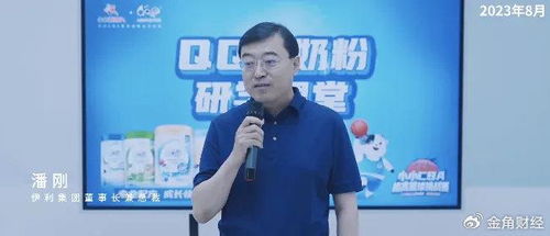 潘展乐解锁10岁愿望战胜孙杨 潘展乐解锁10岁愿望战胜孙杨