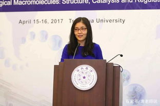 清华女神非清华毕业 考研名师被质疑 清华女神非清华毕业 考研名师被质疑