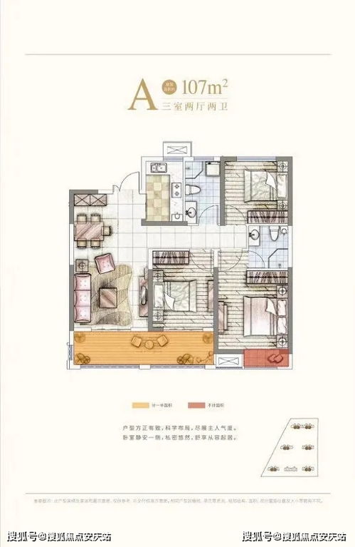 汽车机盖部分喷漆多少钱(汽车机盖部分喷漆价格解析) 汽车机盖部分喷漆多少钱(汽车机盖部分喷漆价格解析)