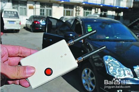 汽车定位录音多少钱一个(汽车定位录音设备价格及服务费用探讨) 汽车定位录音多少钱一个(汽车定位录音设备价格及服务费用探讨)