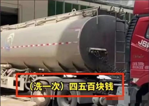 汽车油罐多少吨(汽车油罐的容量与重量，多少吨？