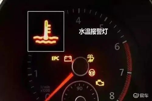 低速汽车水温多少(低速汽车水温多少，解析汽车水温的重要性及影响因素)