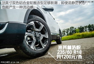 汽车补壳子多少(汽车补漆费用详解,多少钱能修复你的车壳子? 汽车补壳子多少(汽车补漆费用详解,多少钱能修复你的车壳子?
