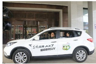 汽车全车点焊多少(汽车全车点焊数量解析) 汽车全车点焊多少(汽车全车点焊数量解析)